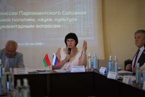 На Парламентском Собрании рассмотрели вопросы привлечения молодежи к процессу интеграции России и Беларуси