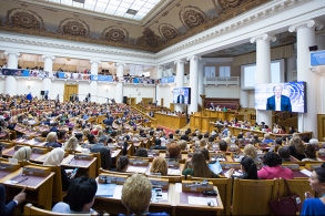 Второй Евразийский женский форум начал работу в Санкт-Петербурге 