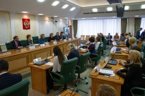В Совете Федерации подвели итоги Второго Евразийского женского форума