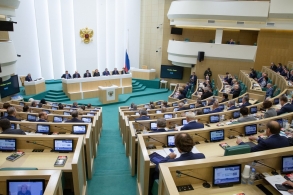 Совет Федерации внес значимые изменения в ряд законодательных актов
