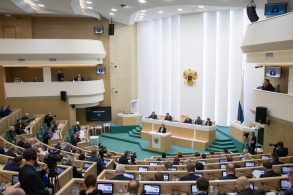 В Совете Федерации состоялось первое заседание весенней сессии