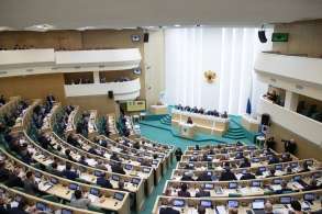 Совет Федерации провел очередное заседание