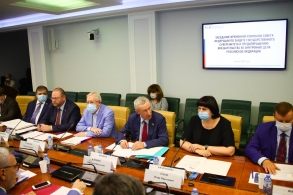  Заседание Временной комиссии по защите государственного суверенитета  РФ