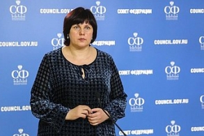 Елена Афанасьева приняла участие в заседании Бюро Постоянного комитета МПС по вопросам мира и международной безопасности